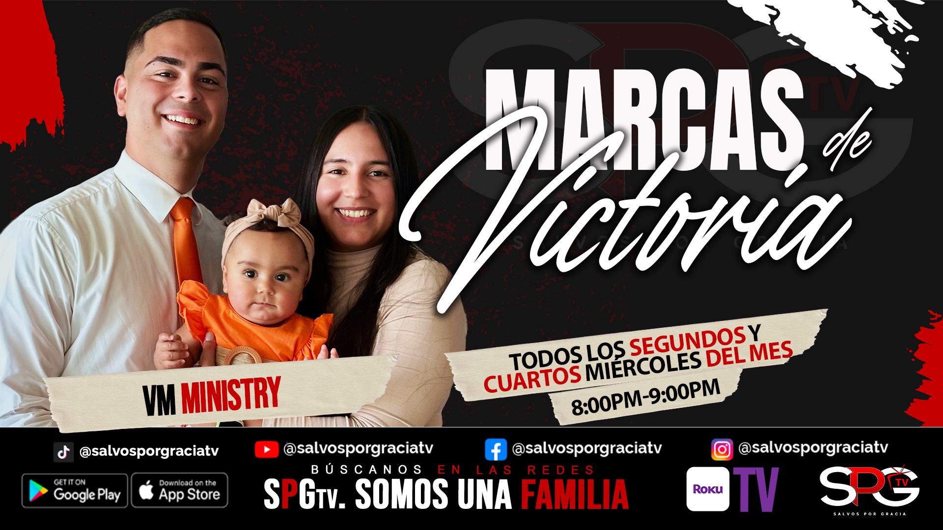 Marcas de Victoria